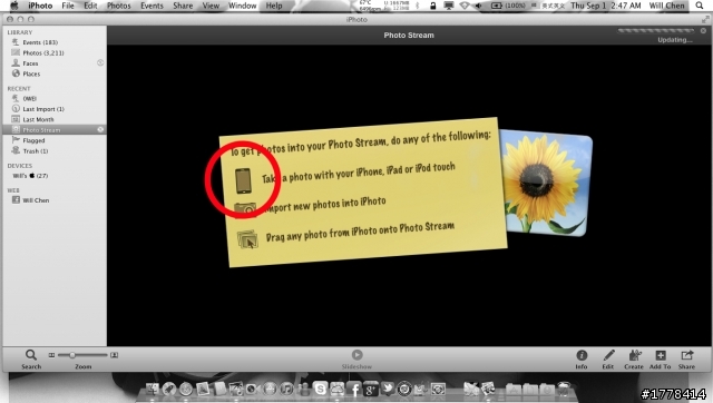 iPhone 5 的外型