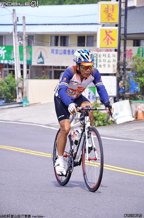 2011 AMD阿里山自行車大賽 約400多張