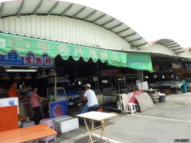 讓青春甩尾吧！七天六夜環島神奇之旅 Day 4 –在雲海中遇見花海！