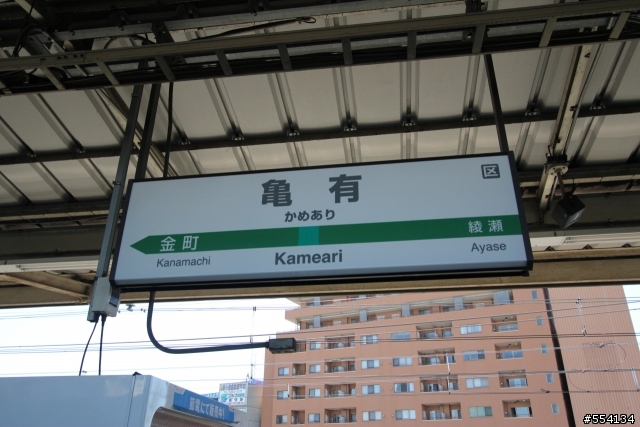 東京六天五夜日本職棒自由行~~~