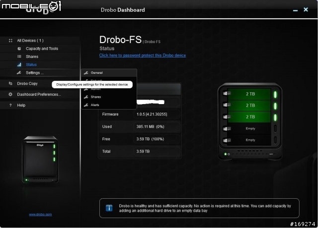 [開箱]Drobo FS 獨領時尚,玩美儲存