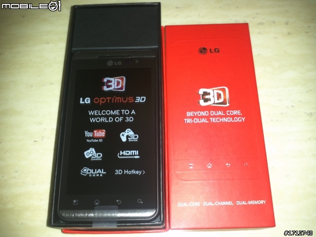 [開箱]LG Optimus 3D P920~