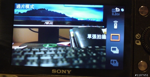 [開箱] 質感先決-APS-C片幅輕單眼 NEX-5N (9/3新增照片
