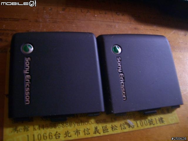 分享k800i全機換殼跟包膜