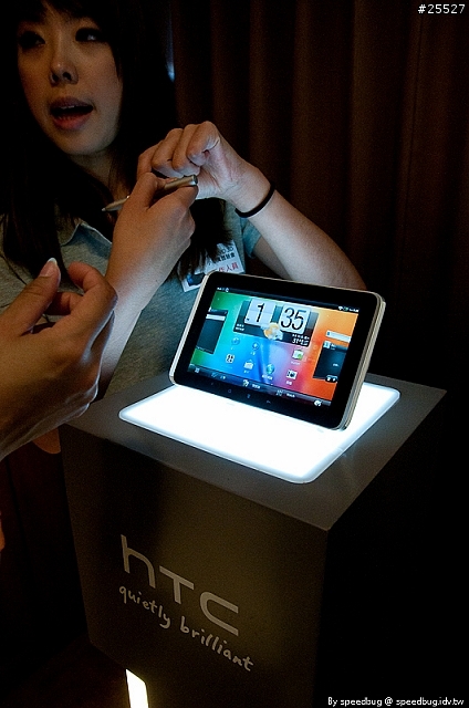 [體驗] 裸視3D隨身看 hTC EVO 3D 體驗會高雄場心得