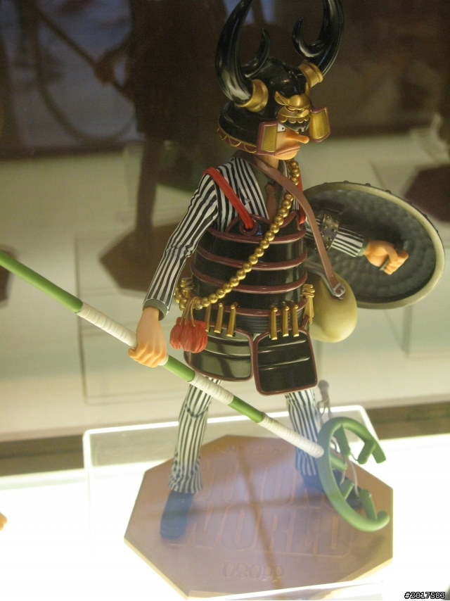 [分享]九族文化村之海賊王
