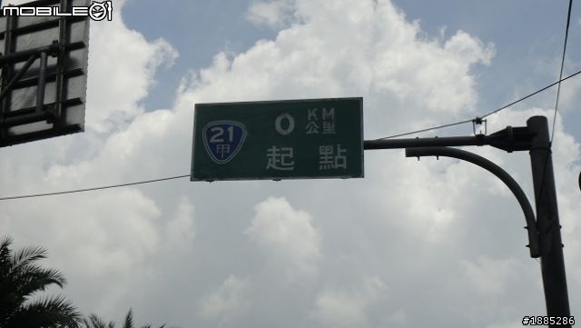 day1~2)20110910~17八天七夜單人與超五的RV機車環島全記錄...(圖文並茂...慎入)
