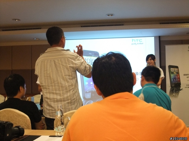 3D視覺效果+高級影音設備= HTC EVO 3D之體驗會