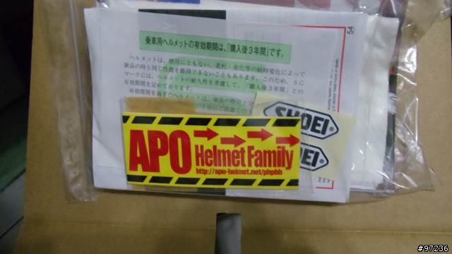 SHOEI X-12 Shoya開箱