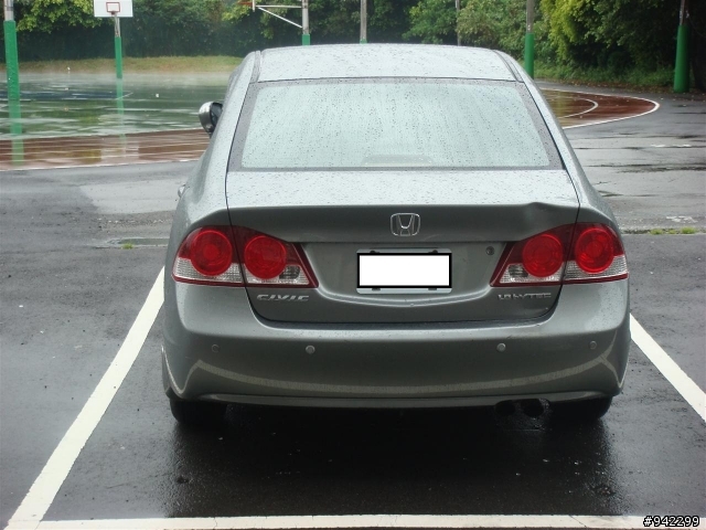 車子被A到，請問該如何索賠??