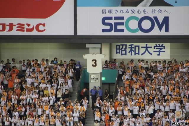 東京六天五夜日本職棒自由行~~~