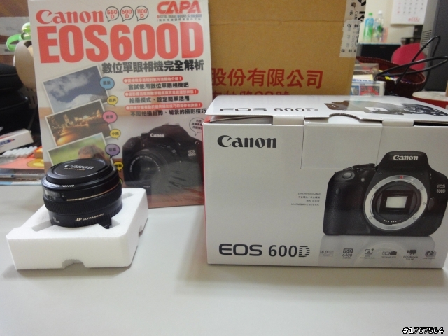 600D小小開箱