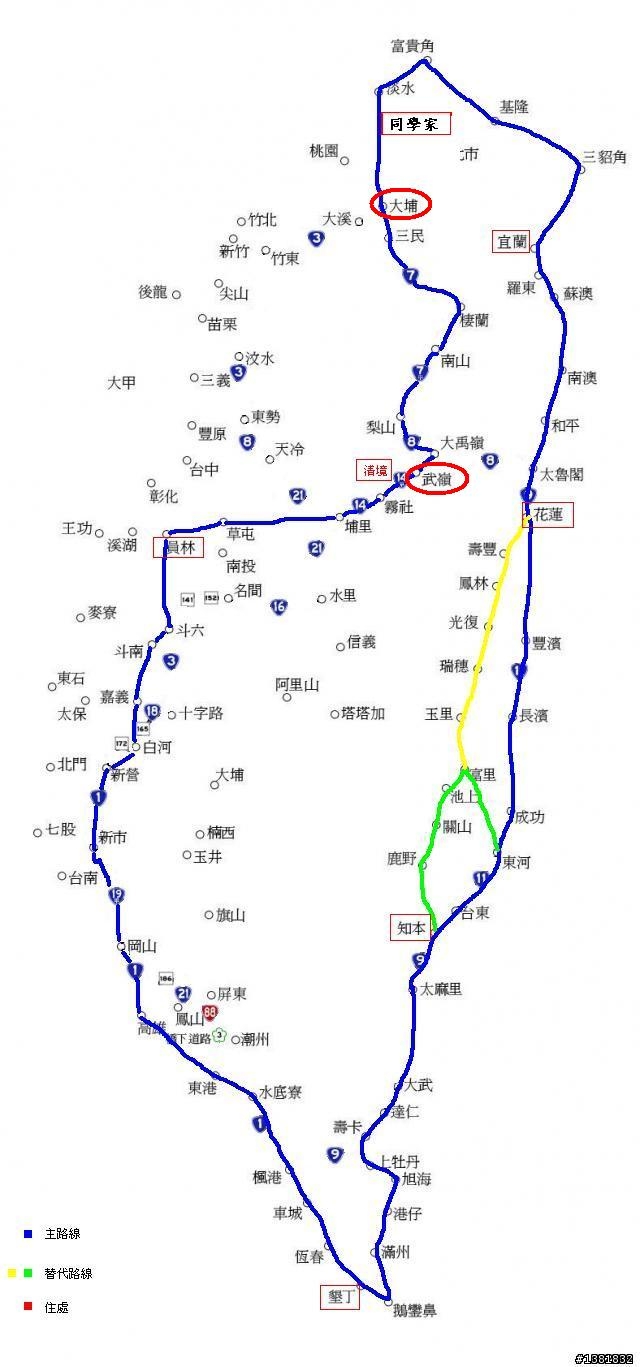 想請問這張環島路線圖