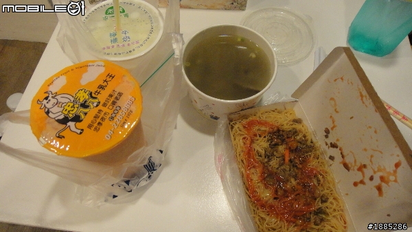 day1~2)20110910~17八天七夜單人與超五的RV機車環島全記錄...(圖文並茂...慎入)