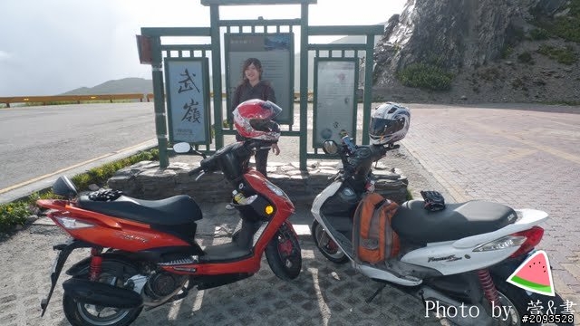 屬於我的跑車浪漫旅,七天六夜六極點環台!