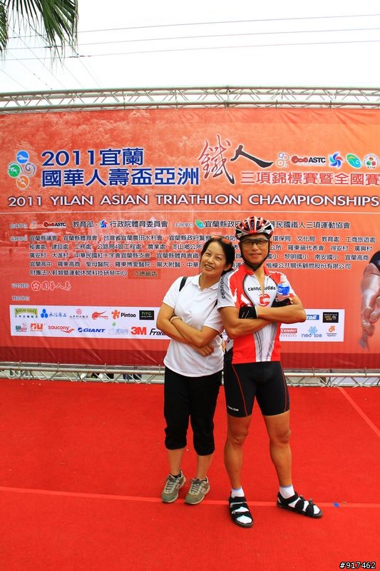 2011.09.24宜蘭梅花湖三鐵(半程賽)~~自行車