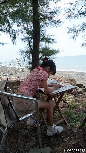 屬於我的跑車浪漫旅，七天六夜六極點環台！（第三，第四天）高雄－墾丁