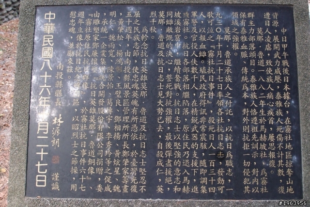 9/23~9/26 屬於我的武嶺小故事 (上)