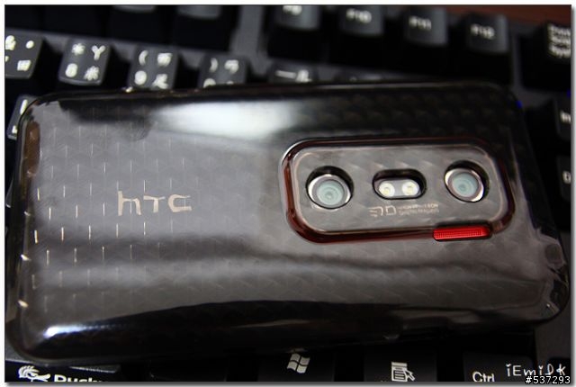 [分享+心得] HTC EVO 3D