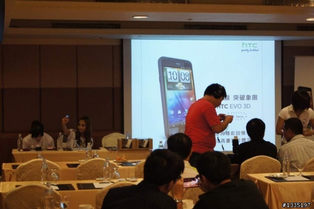 【HTC EVO 3D搶鮮體驗見面會】之心得分享-高雄場體驗會