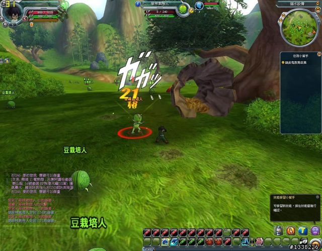 [分享] 專給麻瓜爸新組A75M-D2H的APU機