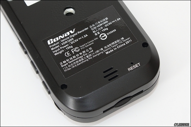 平價中的極品行車記錄器 Gonav VDR1000 開箱測試