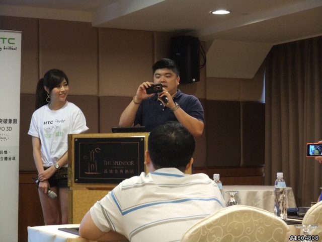 3D視覺效果+高級影音設備= HTC EVO 3D之體驗會