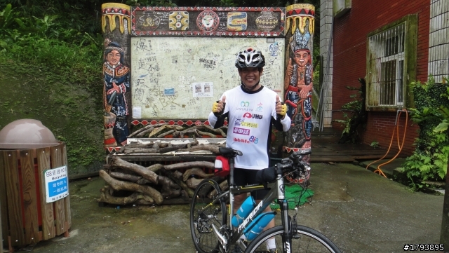 拼圖式環島  高雄~台東200k挑戰活動
