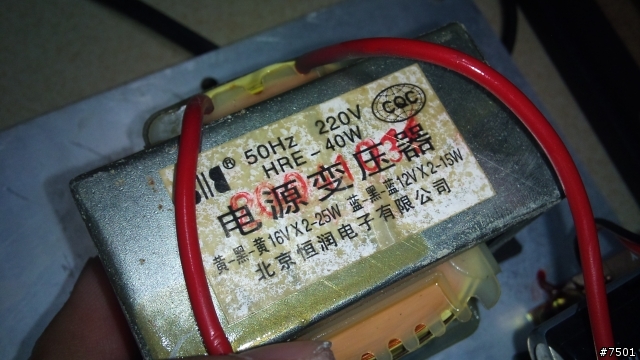 220V 變壓器 可否改 110V?