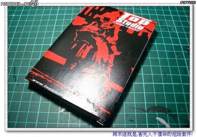 史上最強MotoGP神人Rossi之駒YAMAHA YZR M1