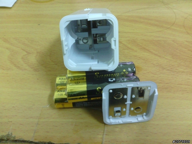 超划算的行動電源E-400與數位狂潮雜誌分享