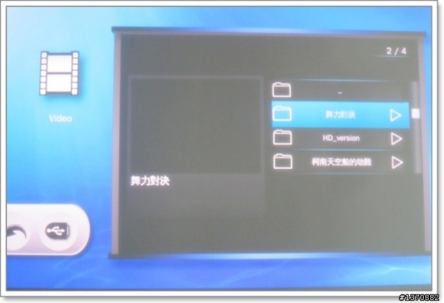 LED 500流明720P高畫質投影機  OPTOMA ML500 ,到手囉!!~開箱文
