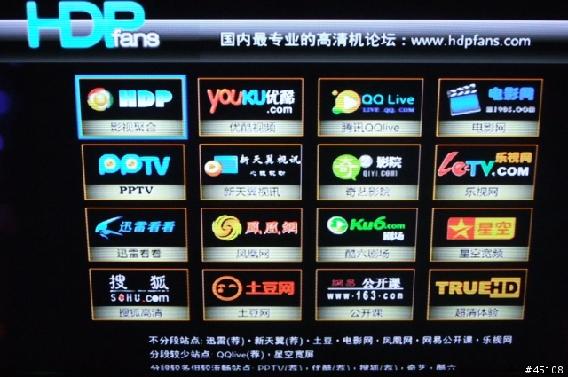 [素人開箱]-NOONTEC V8 NAS   高畫質多媒體播放機  是NAS也是PPS  喔