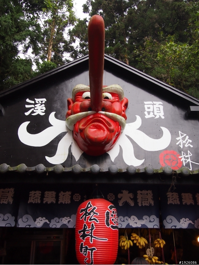 溪頭妖怪村/內湖國小/台中哈雷新車賞析預售會20110924