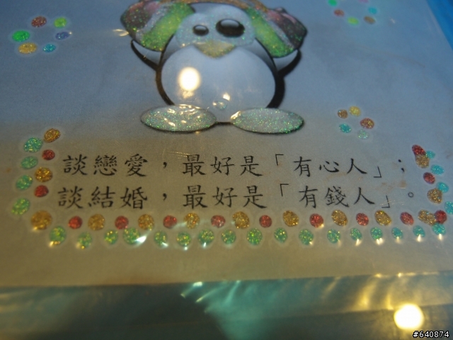 ★那天我們一起追過的風景-發現雪見遊憩區&台中三日遊★