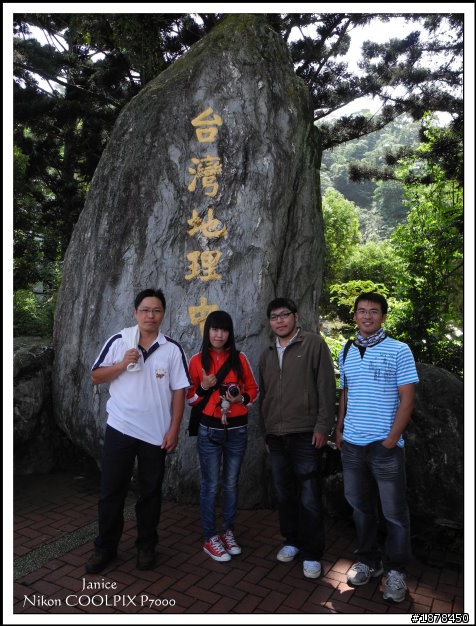 【０９０３ 力行-紅香 坎坷跑跑團】之路況好威猛