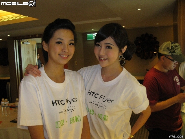 [HTC EVO 3D台中體驗會]手機3D裸視時代的來臨
