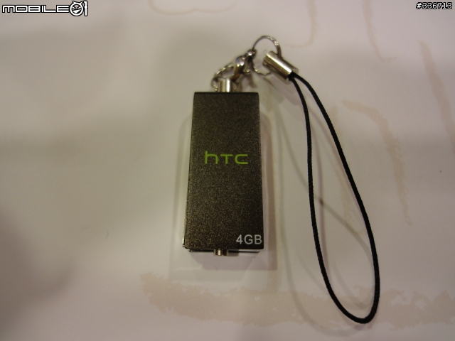 HTC EVO 3D 搶鮮體驗見面會 心得分享 圖多『高雄場』