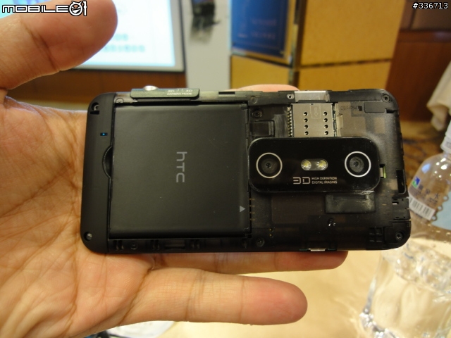 HTC EVO 3D 搶鮮體驗見面會 心得分享 圖多『高雄場』
