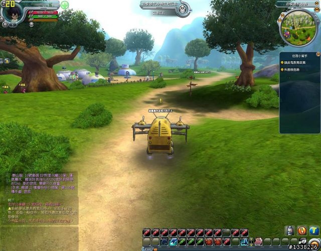 [分享] 專給麻瓜爸新組A75M-D2H的APU機