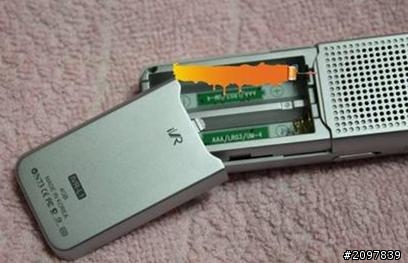 [開箱]iVR錄音筆L1