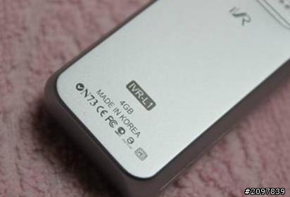 [開箱]iVR錄音筆L1