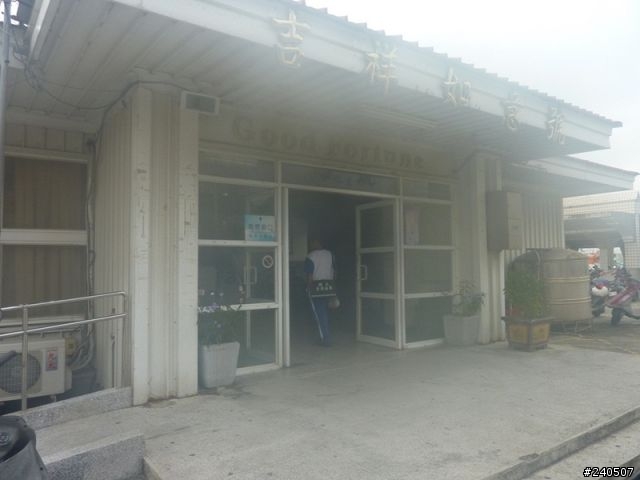 讓青春甩尾吧！七天六夜環島神奇之旅 Day 4 –在雲海中遇見花海！