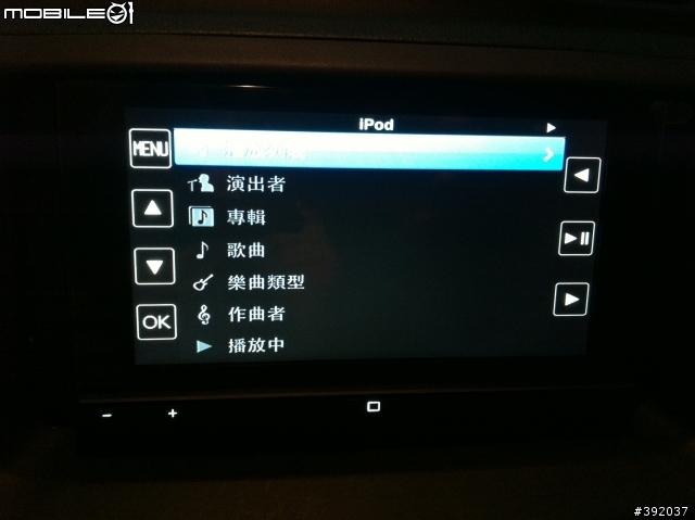 iPod/iPhone車用音響Pionner AppRadio(iPad好像也可以)----------9月2日更新,加入開箱文