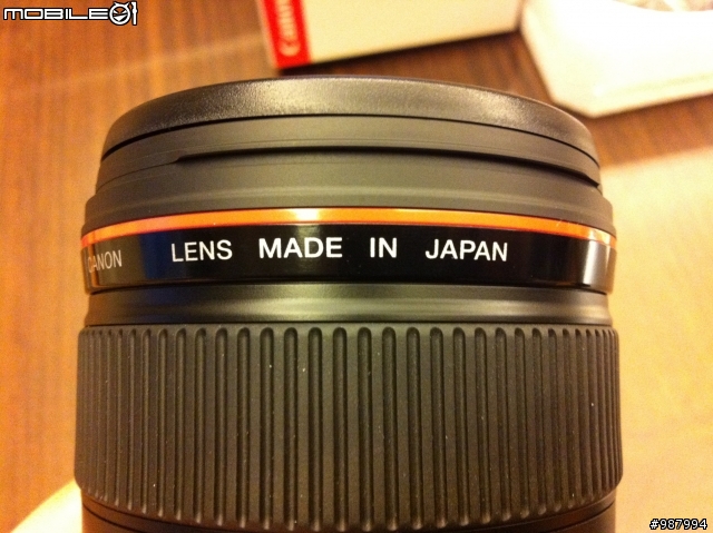 [簡單開箱] Canon 35mm F1.4L