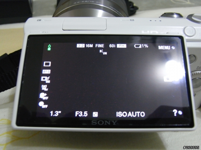 NEX-5N 簡單開箱