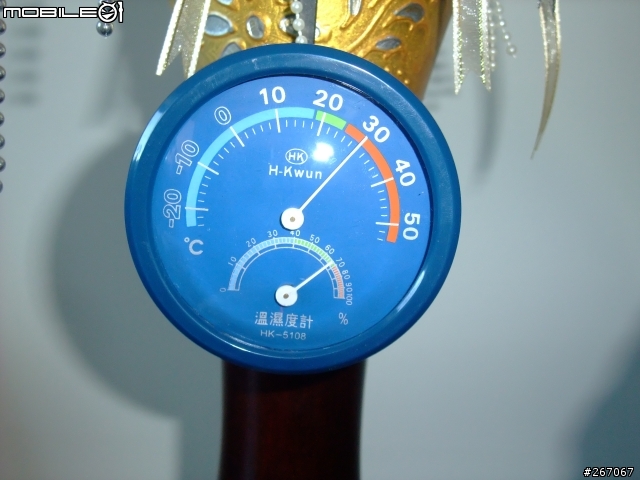 【育璽Heat Mirror® 雙中空懸膜節能玻璃】體驗心得