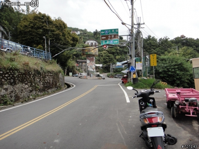2011/09/02，蘆洲-武嶺一日遊~~~