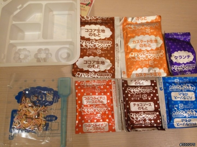 食玩姐的Popin cookin 家家酒系列-甜甜圈  開箱文