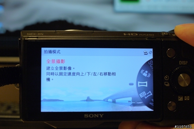 [開箱] 質感先決-APS-C片幅輕單眼 NEX-5N (9/3新增照片